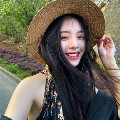 花咒